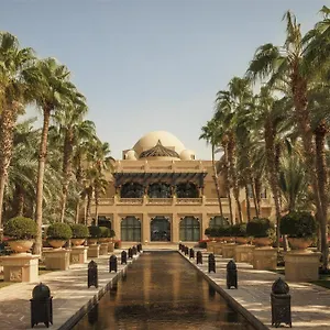 ***** Ośrodek wypoczynkowy One&only Royal Mirage Zjednoczone Emiraty Arabskie